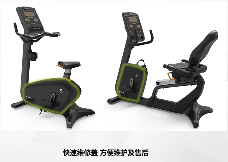 快盈VIII健身车_商用健身车_家用健身车_室内健身器材-广西快盈VIII体育健身器材有限公司 快盈VIII健身车_商用健身车_家用健身车_室内健身器材-广西快盈VIII体育健身器材有限公司