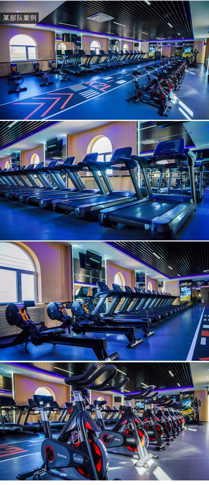 室内健身器材_快盈VIII健身器材_广西健身器材_单位健身器材_军警健身器材-广西快盈VIII体育健身器材有限公司
