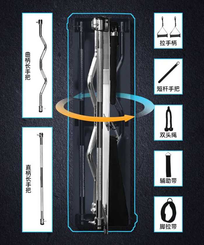 快盈VIII健身器材-小飞鸟综合训练器SH-G6520 快盈VIII健身器材-小飞鸟综合训练器SH-G6520