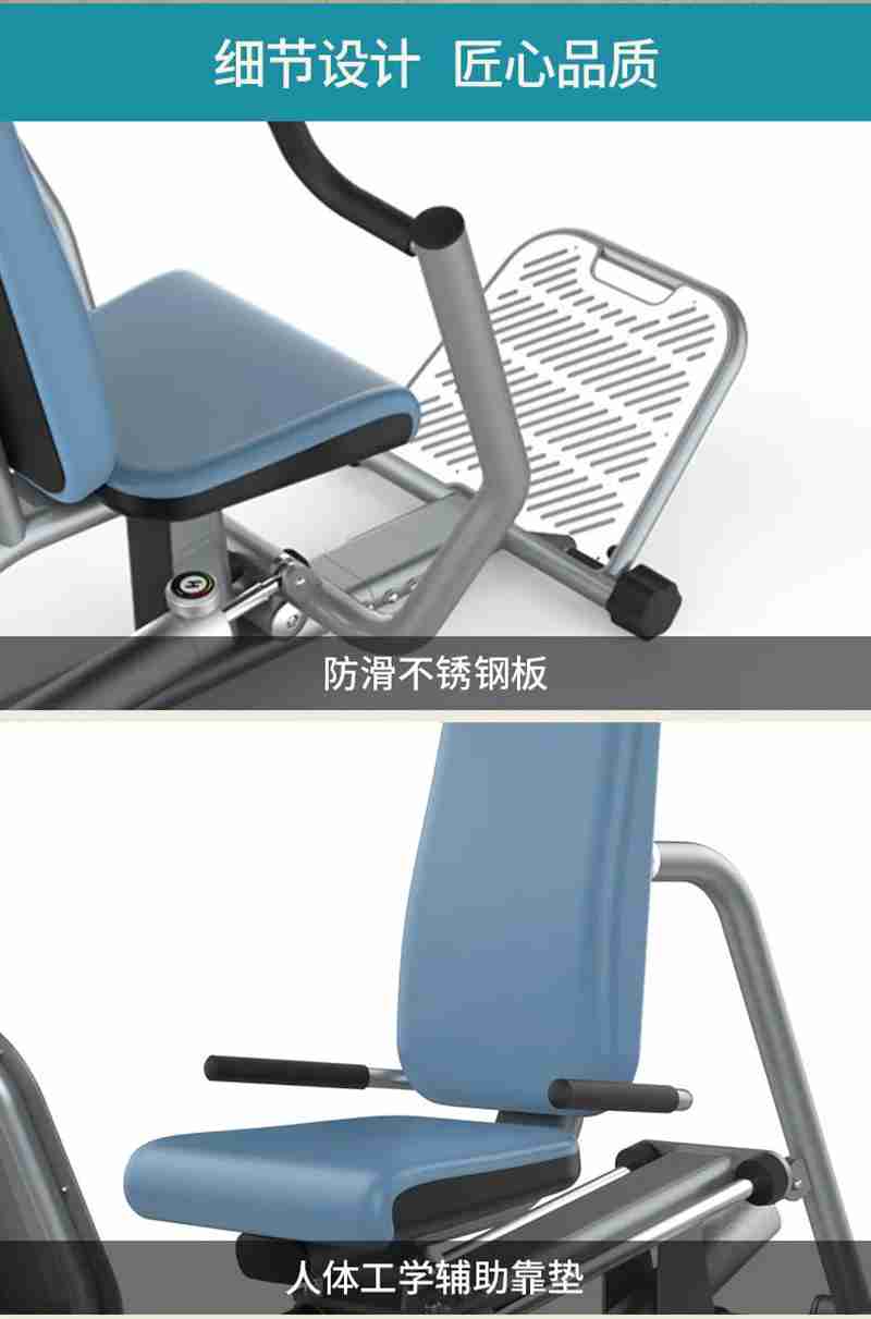 快盈VIII56等速肌力训练系列:专为老年人打造的肌肉力量训练器 快盈VIII56等速肌力训练系列:专为老年人打造的肌肉力量训练器