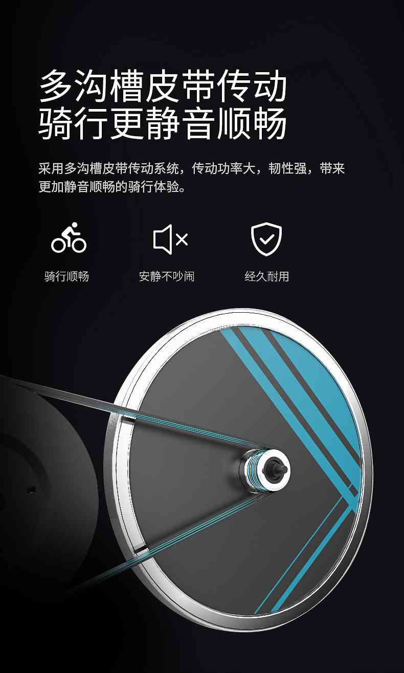 动感单车_家用健身车_磁控健身车_健身房器械-广西快盈VIII体育健身器材有限公司