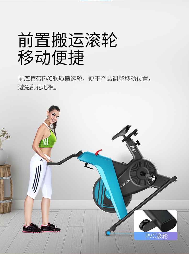 动感单车_家用健身车_磁控健身车_健身房器械-广西快盈VIII体育健身器材有限公司