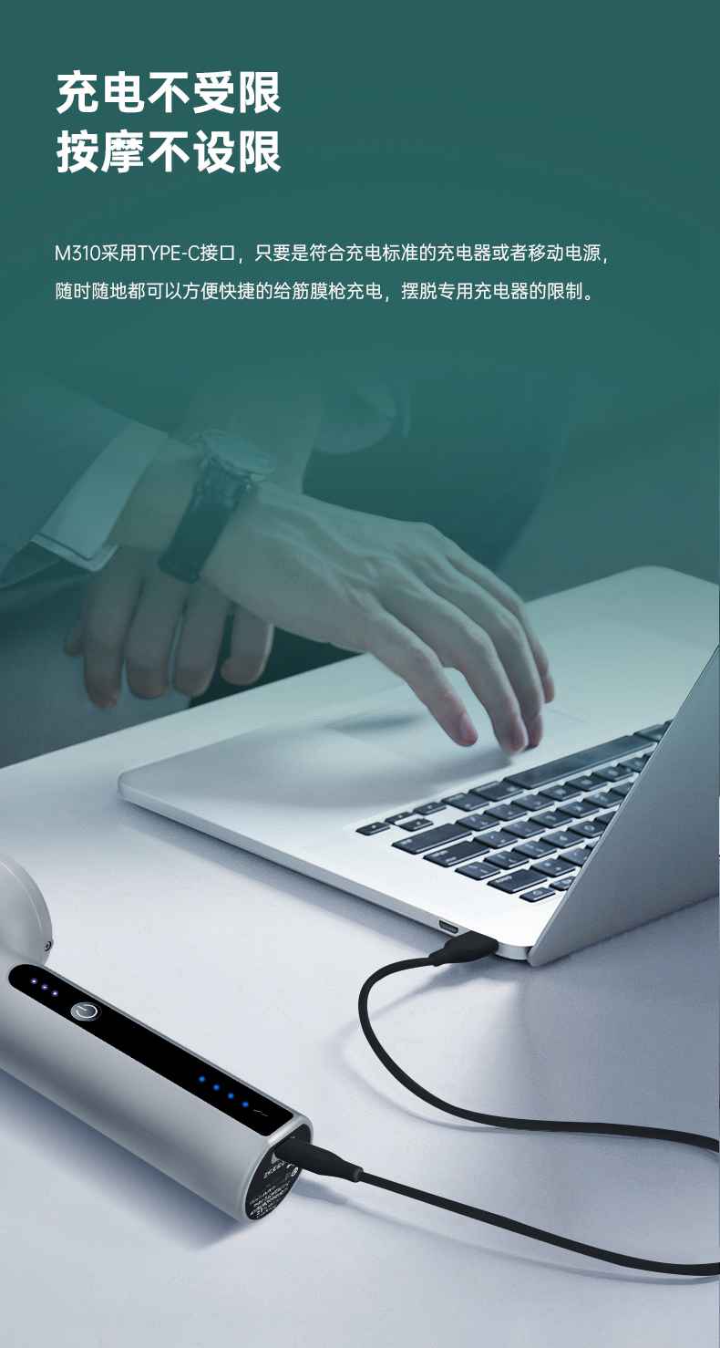 筋膜按摩器_快盈VIII按摩器材_广西按摩器材-广西快盈VIII体育健身器材有限公司