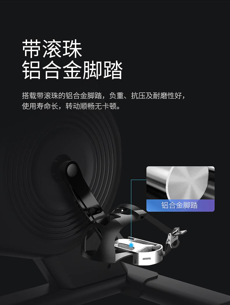 动感单车_家用健身车_磁控健身车_健身房器械-广西快盈VIII体育健身器材有限公司