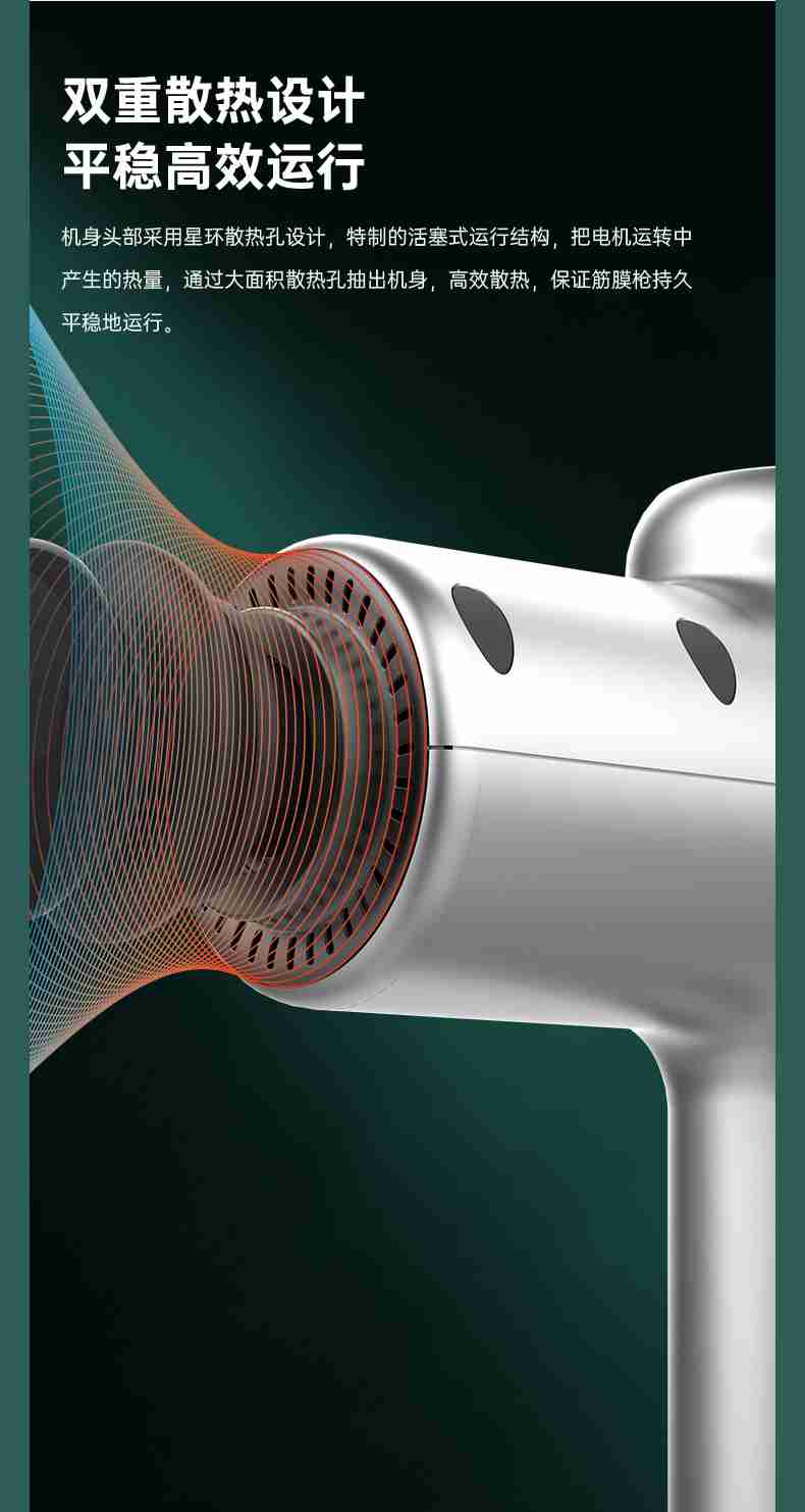 筋膜按摩器_快盈VIII按摩器材_广西按摩器材-广西快盈VIII体育健身器材有限公司