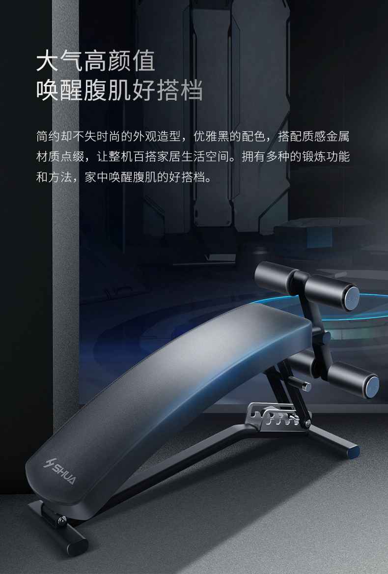 室内健身器材_单位健身器材_广西健身器材_广西快盈VIII体育健身器材有限公司